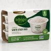 bibigo cooked sticky white rice