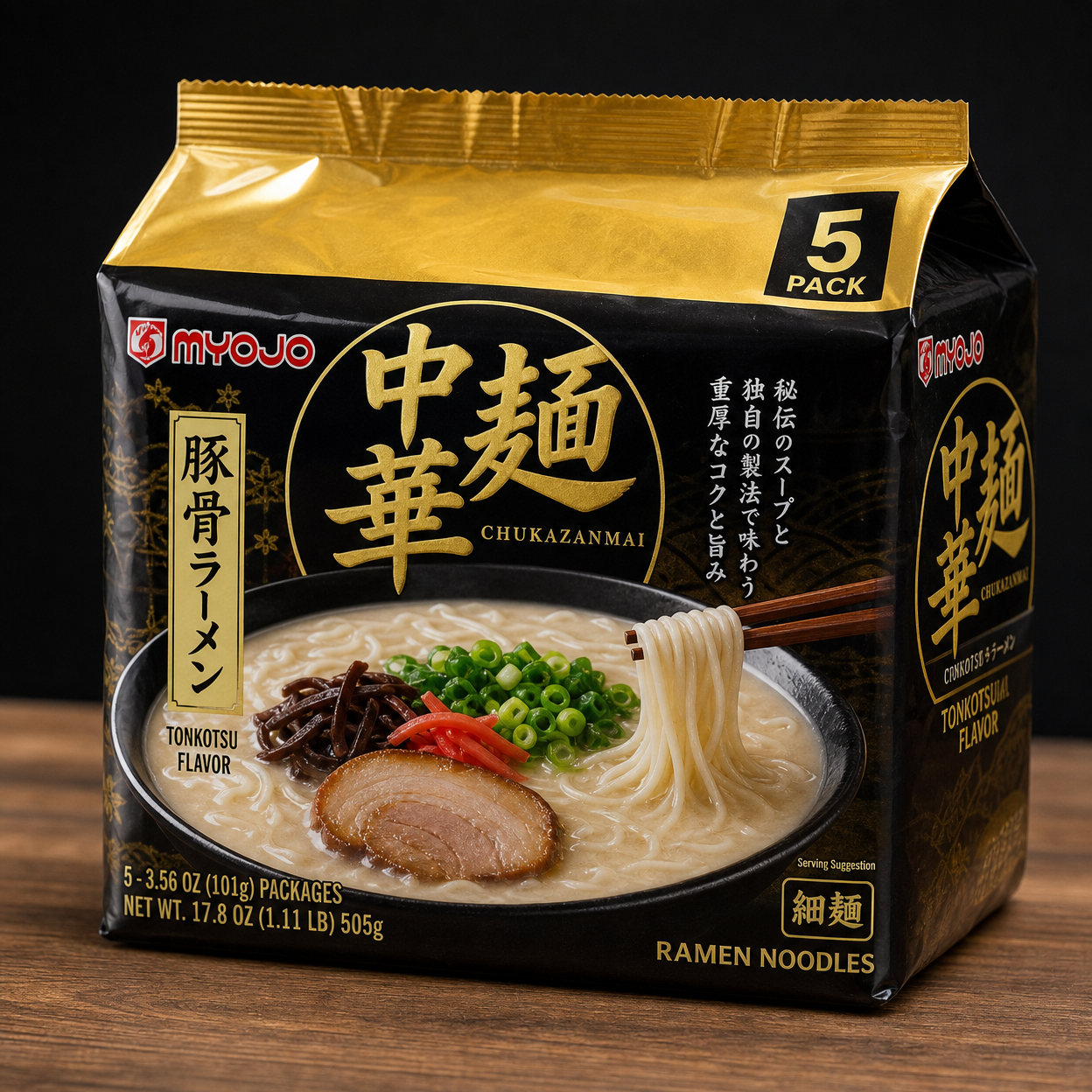 myojo chukazanmai tonkotsu ramen